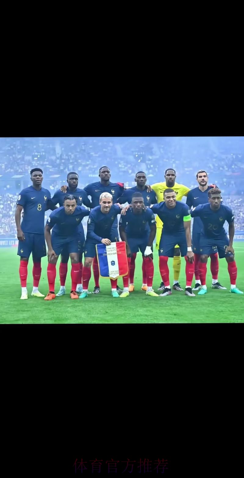 2026美加墨世界杯参赛球队完整版