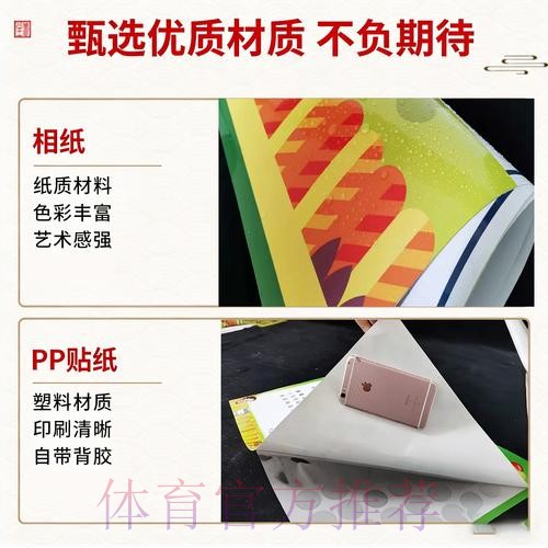 如何找到足球世界杯竞猜排行入口网址 如何找到足球世界杯竞猜排行入口网址